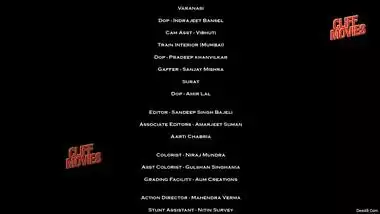 First On Net -string Nights Episode 3