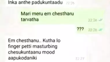 Telugu cheating aunty sarasalu with pakinti abai ( more at http://zo.ee/6Bj3L )