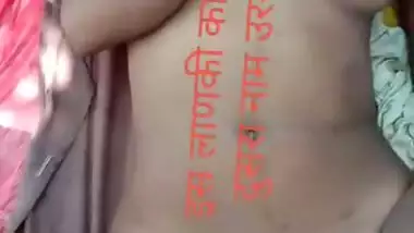 Indian Randi Outdoor Fucked