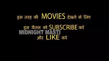 Village Girls Hot Sexy Nightfall