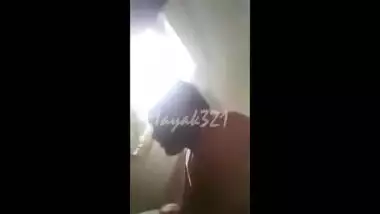 Fuking